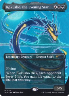 Kokusho, the Evening Star Secret Lair Drop - Devastation of Dragons Art